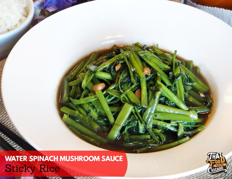 Thai Food Festival 2020